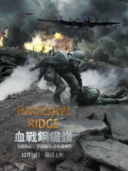 朝阳做证件